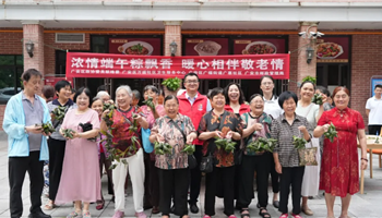 20266181455594895_350-200 凯时|AG(AsiaGaming)优质运营商