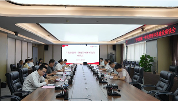 20267291128154257_350-200 凯时|AG(AsiaGaming)优质运营商