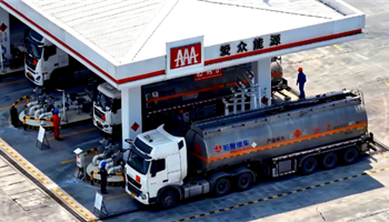 20267291131235350_350-200 凯时|AG(AsiaGaming)优质运营商