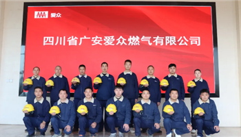 20267291134505530_350-200 凯时|AG(AsiaGaming)优质运营商