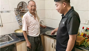 凯时|AG(AsiaGaming)优质运营商