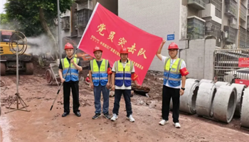 202685112381185_350-200 凯时|AG(AsiaGaming)优质运营商
